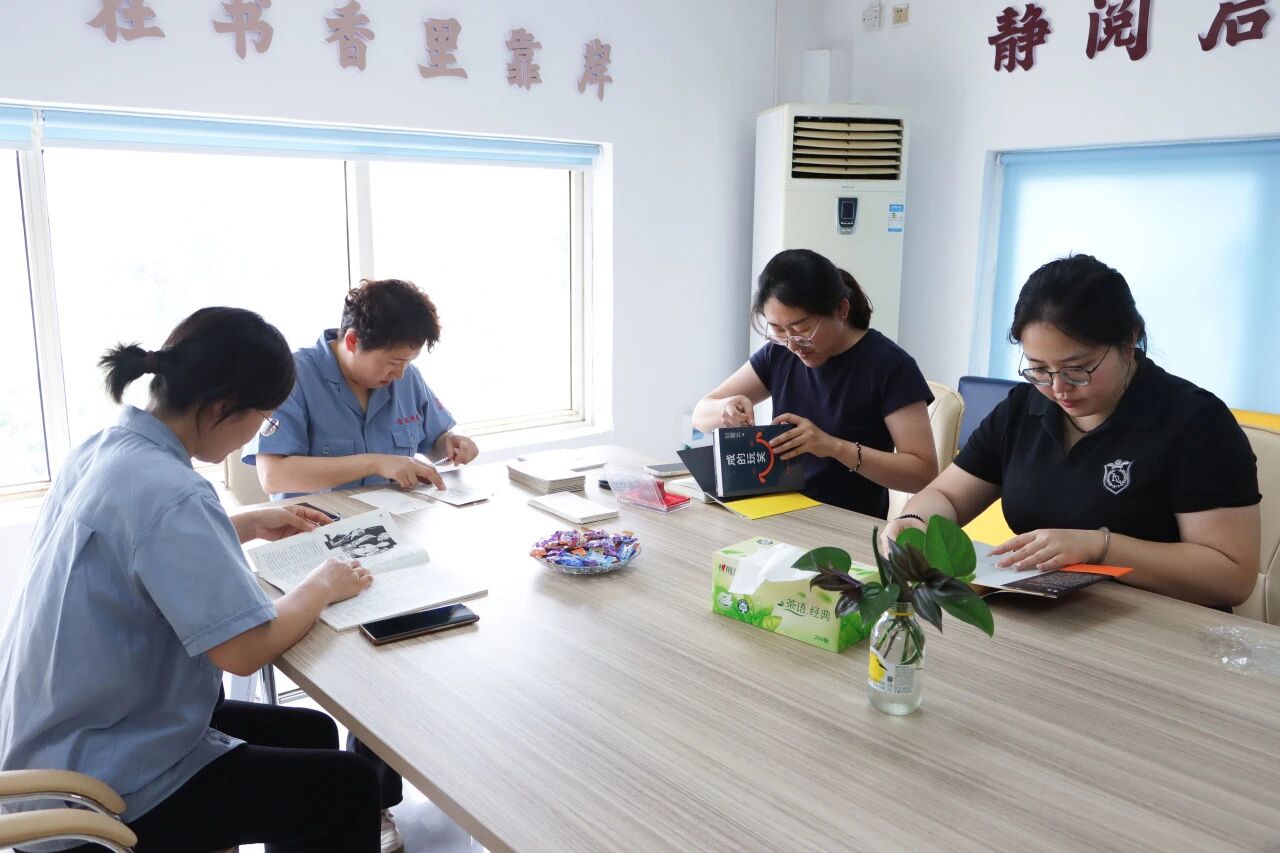 书香焕新，悦读启航 | 青岛青缆科技有限责任公司职工书屋搬迁