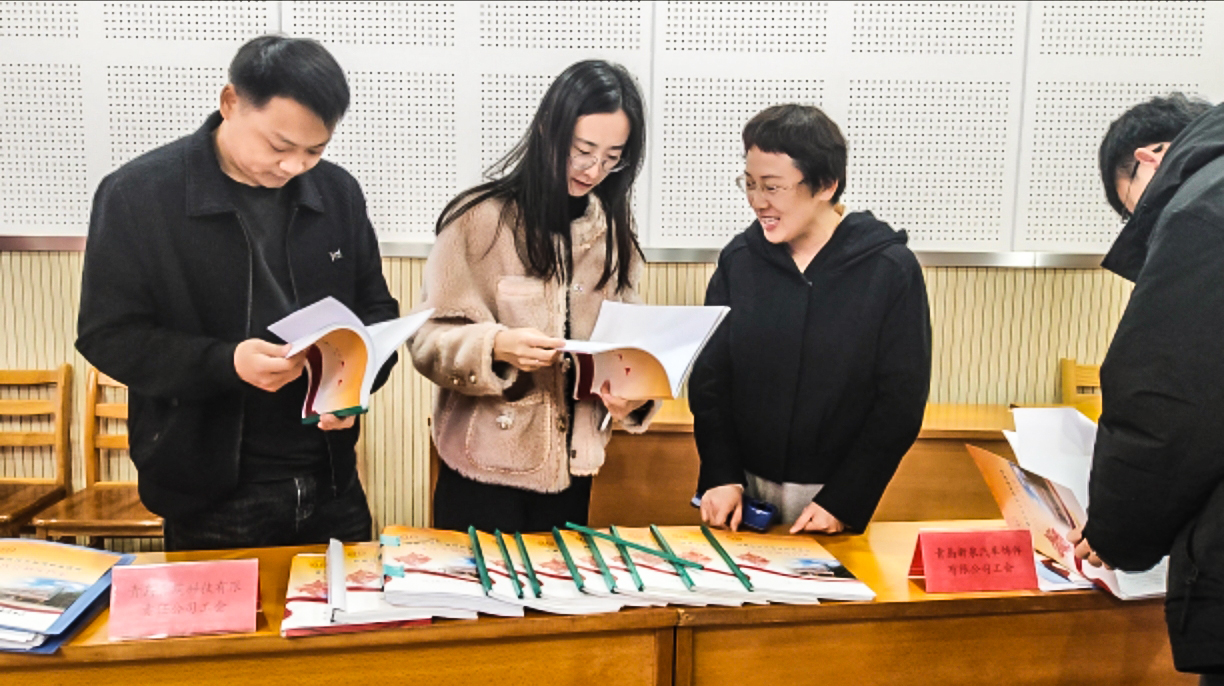 青缆参加即墨区基层工会引路典型展示会(图2)