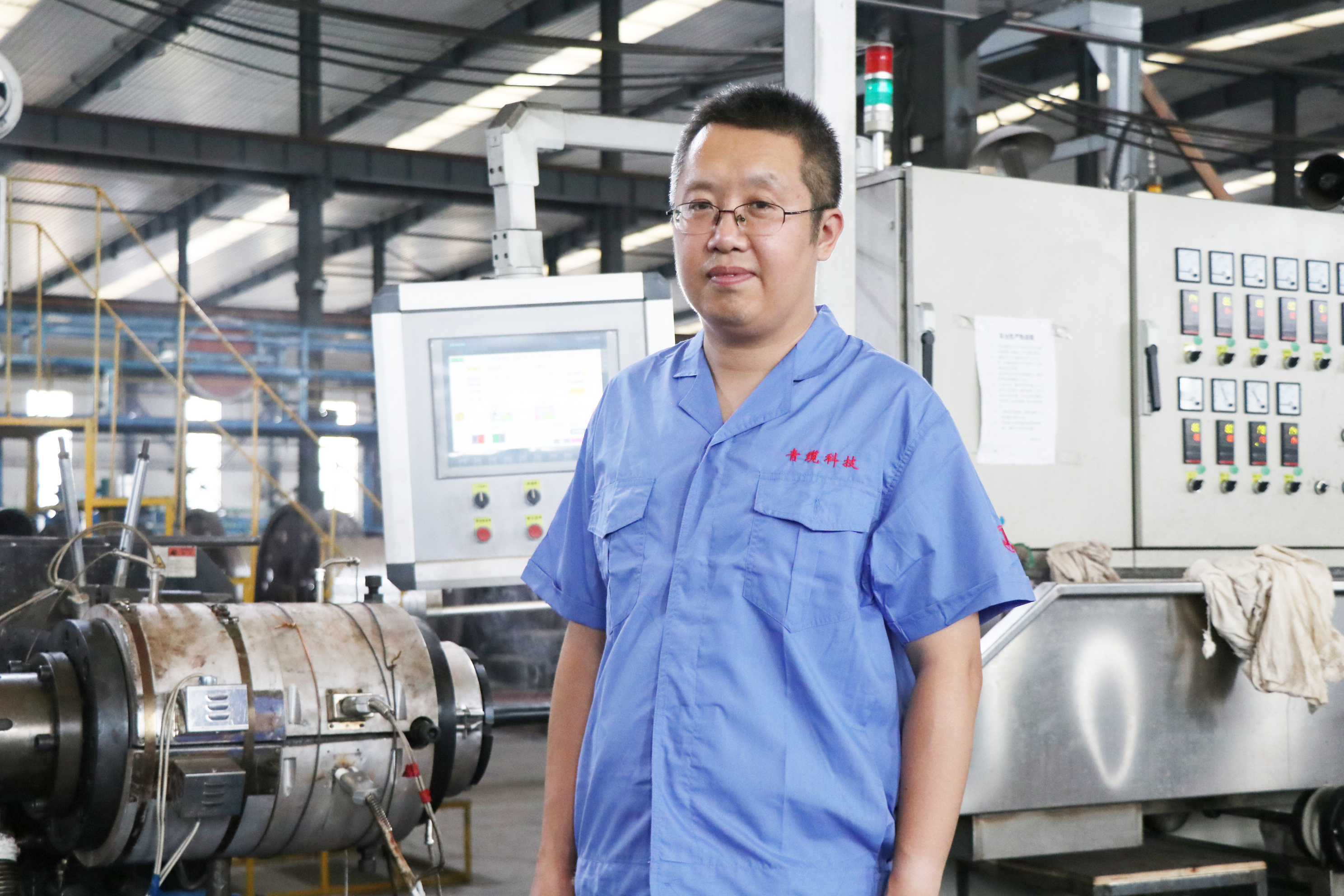 青缆职工周鑫荣获2025年度“即墨工匠”称号(图2)